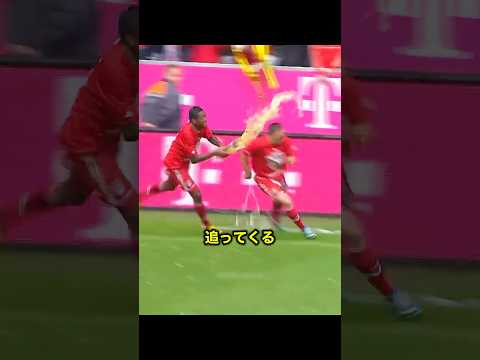 お酒が飲めないリベリにビールをぶっかけるチームメイトがヤバすぎる!!! #サッカー