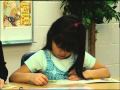 Language Learning Strategies for Children