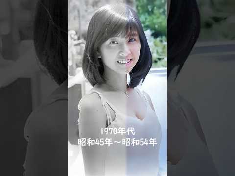 【㊗️100万再生】1970年代にテレビでよく見た昔のスターが今も美しい✨昔と今│2025年現在の姿 #若い頃