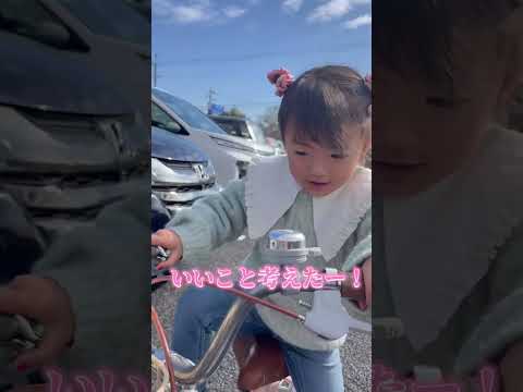 【癇癪娘】癇癪だって成長とともに落ち着きこんなにも素晴らしい対応を...泣きそうです。#パパっ子 #年子育児#年子姉妹#神対応