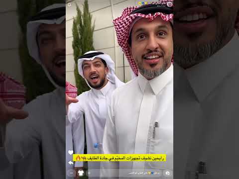 سنابات غازي الذيابي 13/9/2024