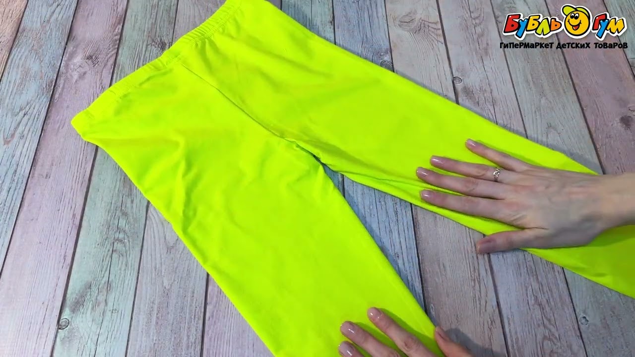 Лосины Lanson Kids салатовые - видео Лосины Lanson Kids салатовые - видео