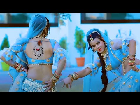 राजस्थानी सुपरहिट सांग 2025 - Dj ऊपर कूद कूद कर नाची जाणु म्हारी -Super Hit Rajasthani Songs 2025