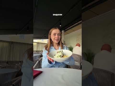 ЗАКАЗЫВАЕМ ТО ЧТО БРАЛИ ДО НАС