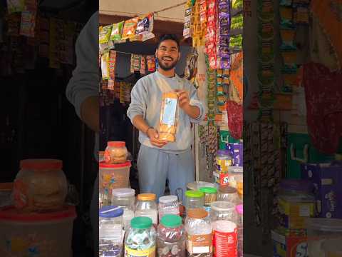 বিস্কুটের প্যাকেটে দামি ফোন #shorts