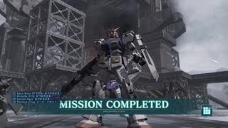 機動戦士ガンダム　バトルオペレーション２　ガンダム7号機Lv1