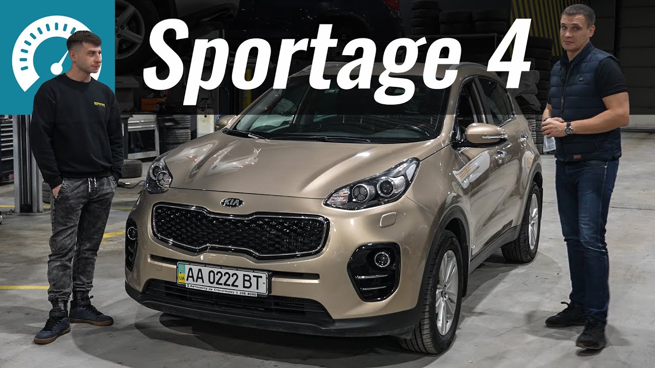 Убить авто за 50.000 км? KIA Sportage: технический разбор модели