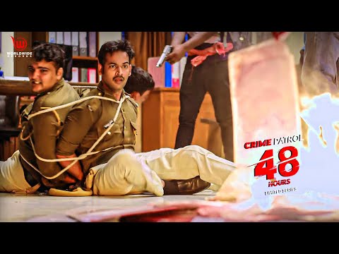 मकड़जाल | Crime Patrol - 48 Hours  | Makadjaal  | Ep 30 | Full Episode #crimepatrolepisode