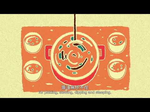 115年6月-1[食品迷思] 吃醬油皮膚會變黑? 還會致癌 ?! NONONO，跟著小編一起看影片~GO~ - YouTube