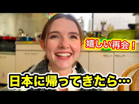 【到着】久しぶりに日本に帰ってきました！/そして未公開映像もあります！