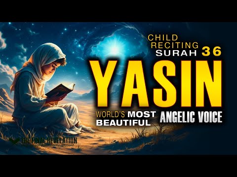 Best Surah Yaseen with Urdu translation | سورة يس | CHILD Quran Tilawat, Abdullah Shaaban