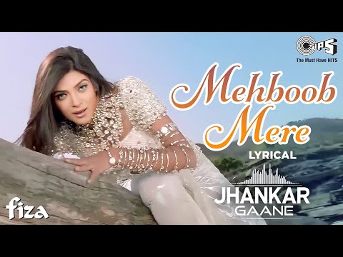 Mehboob Mere - Lyrical ((Jhankar)) | Hritik Roshan | Karisma | Sushmita Sen | Sunidhi Chauhan | Fiza