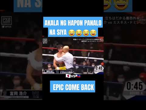 EPIC COME BACK #boxing #youtubeshorts