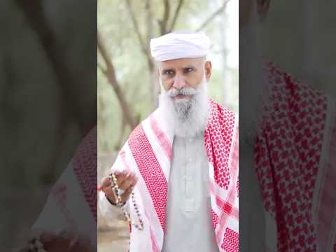 Allah ki phookar or Chuhdri ka Faisla { Deen say Doori } Part 1 PAK Production