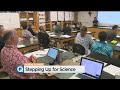 NGSS Program and Biotech Industry