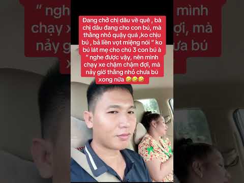 Bú không bú thì để đó tí chú 3 tính nha con #vui #funny #haihuoc
