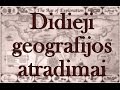 Didžiųjų geografinių atradimų laikotarpis