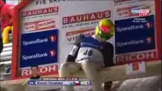 Johan Remen Evensen 246,5m Vikersund