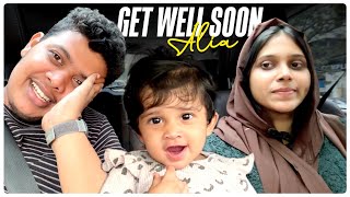 Alia Got Food Poison 😱 - Irfan's View