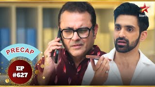 Rishi ने Dadabhai को दोषी ठहराया! | Ep.627 | Precap | Jhanak | Mon-Sun | 11PM