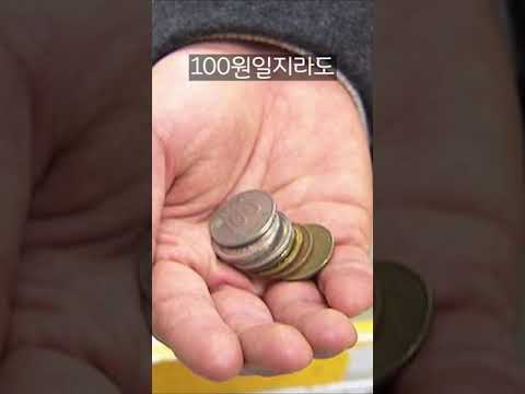우리가 한번이라도 범죄를 저질렀을 확률 99%인 이유