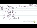 Solving Linear Equations and Methods