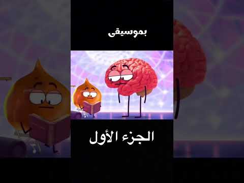 #قهوة