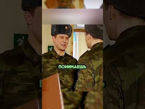 Гунько наказал Нилипу #сериал #солдаты