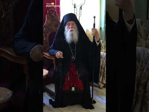 Ο Τράμπ μπορεί να φέρει την ειρήνη; #shorts #shortvideo