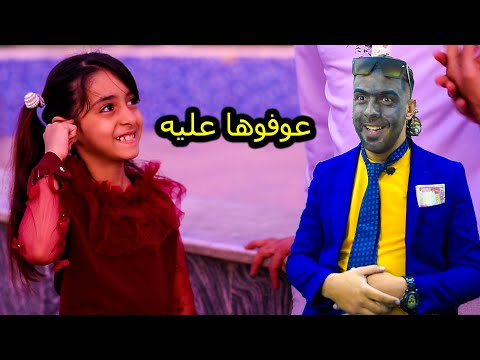 خباثة طفله تمنع بنكلادش من الزواج