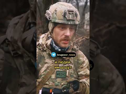 #украина