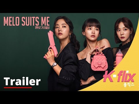Melo Suits Me | Trailer | Watch FREE on iflix