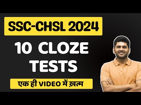 Cloze test|ssc cgl 2024|cpo mains|cgl 2024 exam date|chsl result|English grammar|English for ssc