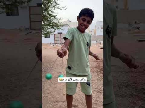 الدعم يا عيال تكفون لايك واضافة 💐🔥💪🏼 #tiktok #اكسبلور #تحشيش #ضحك #تيك_توك ##funny #fyp #viral