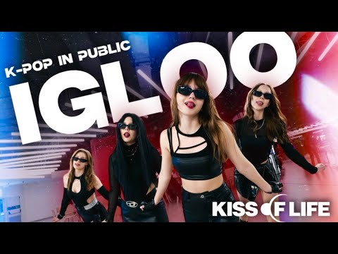 [K-POP IN PUBLIC] [ONE TAKE] KISS OF LIFE (키스오브라이프) 'Igloo' dance cover by LUMINANCE