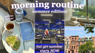my 8AM MORNING ROUTINE for productivity & fitness motivation!! ✨ become THAT GIRL this summer 🧘‍♀️