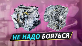 видео