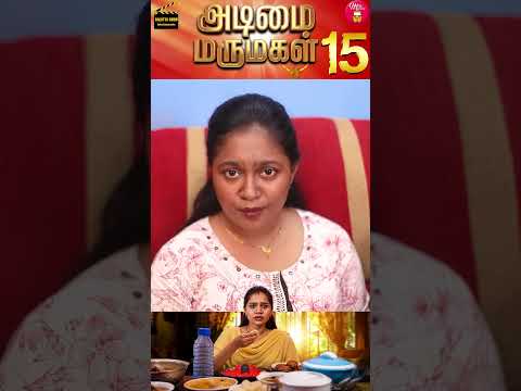 அடிமை மருமகள் 15 | Part 11 | Wonder Women #22 | Miss Madrasi | Madrasi | Galatta Guru