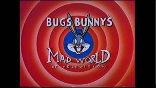 Bugs Bunny's Mad World of Television (1982)