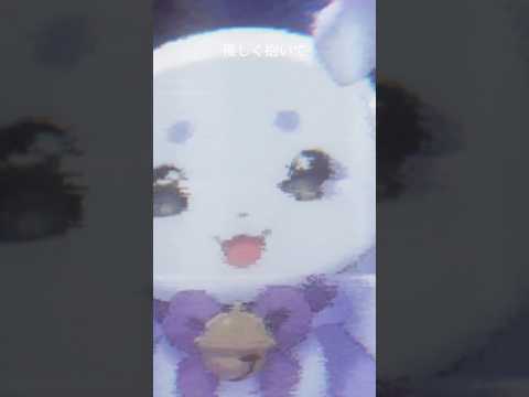 プロポーズ / 内緒のピアス を歌ってみました‼️ 【ルンルン/にじさんじ】
