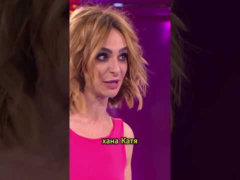 Не таких дагестанцев ты ожидаешь увидеть 😱 @TNT_shows  #тнт #shorts #comedy #woman #юмор