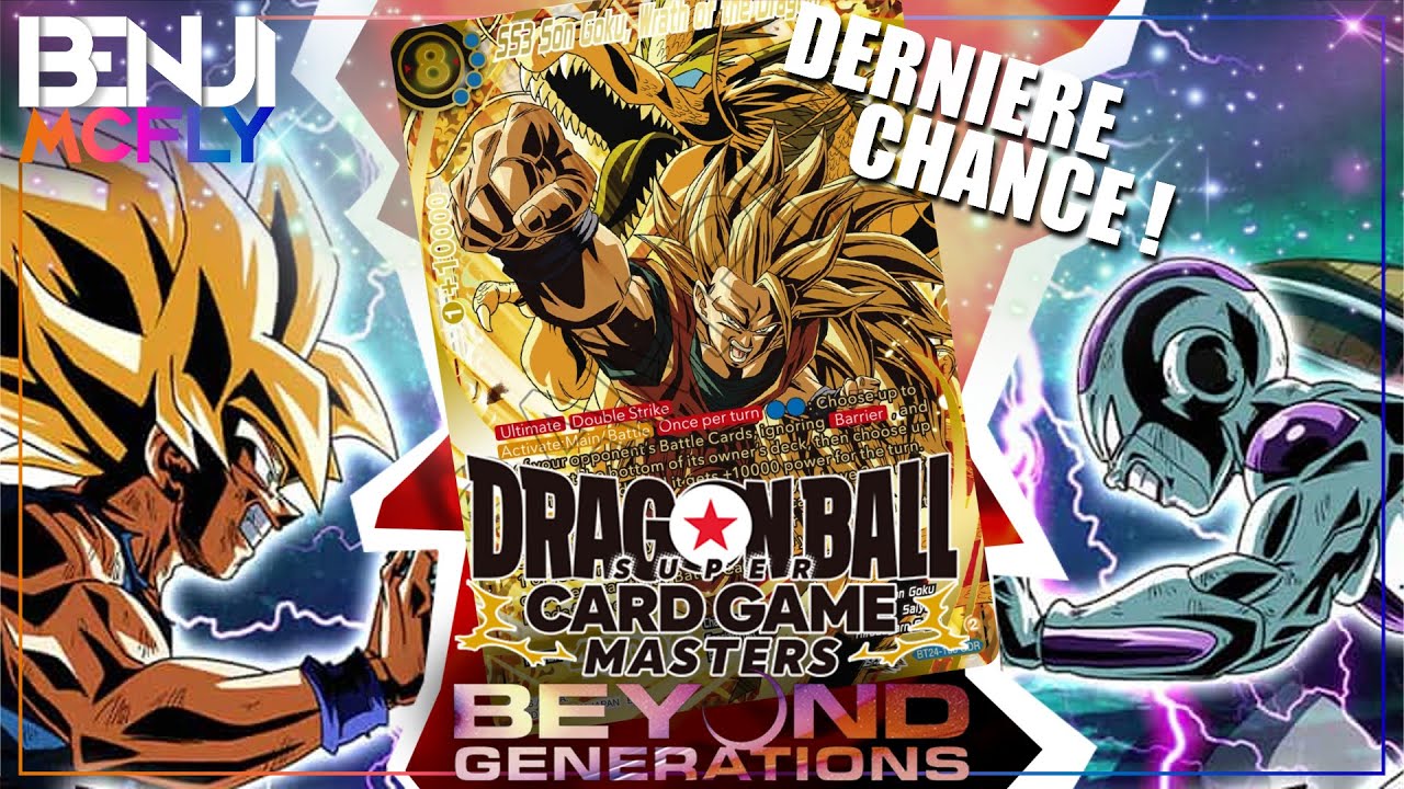 🤞Ma DERNIERE CHANCE de droper la GOD RARE de GOKU SSJ3 ! DBSCG Masters BT24