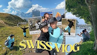 [VLOG📹] 아빠랑 단둘이 스위스 여행 ep.2👨🏻👧🏻🇨🇭