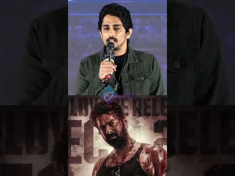 సలార్ నా దృష్టిలో చిన్న సినిమా?: #siddharth #salaar #prabhas #chinna #shorts #ytshorts