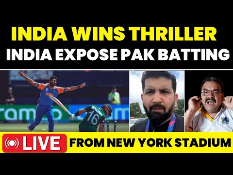 One of greatest Indian victories, defend 119 vs clueless Pakistan | Rizwan, Imad's Test innings