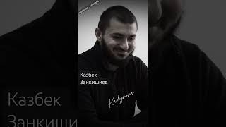 На этом февраль и закончился… #judo  #памятизанкишиева #кбр