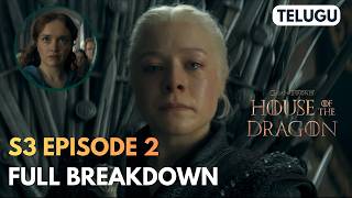 House of the Dragon Season 3 Episode 1 Full Breakdown in Telugu |  Ending Explained & Review 🐉🔥
