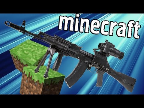 MINECRAFT. ГОЛОДНЫЕ ИГРЫ С АВТОМАТАМИ (НАГНУЛ КАК ЦАРЬ!)