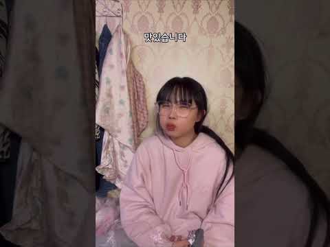 대왕 풍선껌 불기