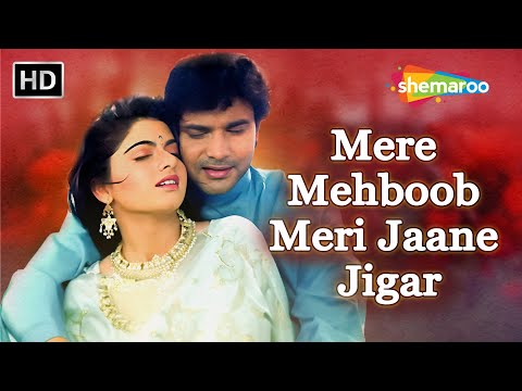 Mere Mehboob Mere Jaane Jigar | Paayal (1992) | Kumar Sanu Hit Songs | Bhagyashree | Himalaya